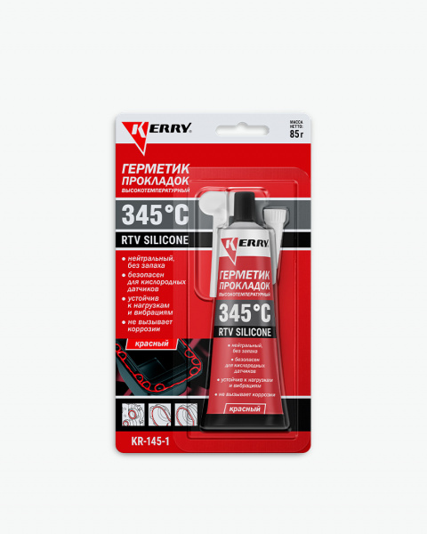 Герметик прокладок автомобильный силиконовый высокотемпературный красный/KR-145-1