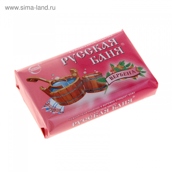 Мыло Лесная полянка 90гр. Молоко и мед 