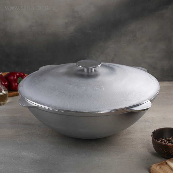 Казан Татарский 12литров с крышкой 1385983