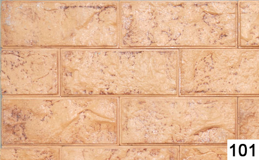Плитка СКАЛА №101 (1м2, 56шт)