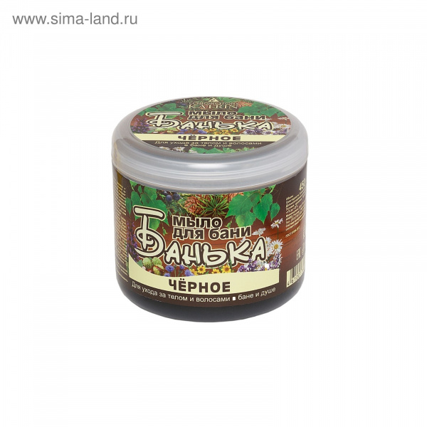 Мыло густое для бани "Банька" Черное, 450 мл /4476088