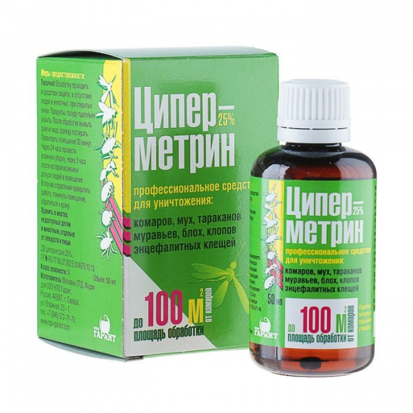 Средство от тараканов, муравьев, блох, комаров, мух и клещей "Циперметрин", 50 мл /4231648