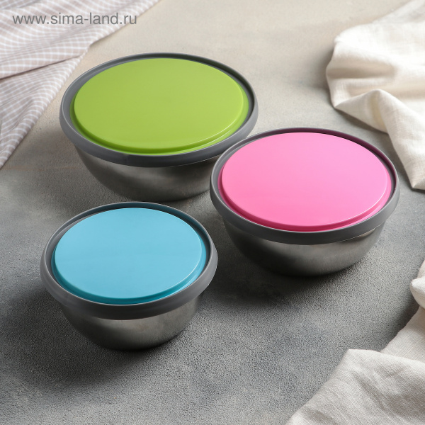 Набор салатников с крышками "Яркая сталь" 3шт 1053357