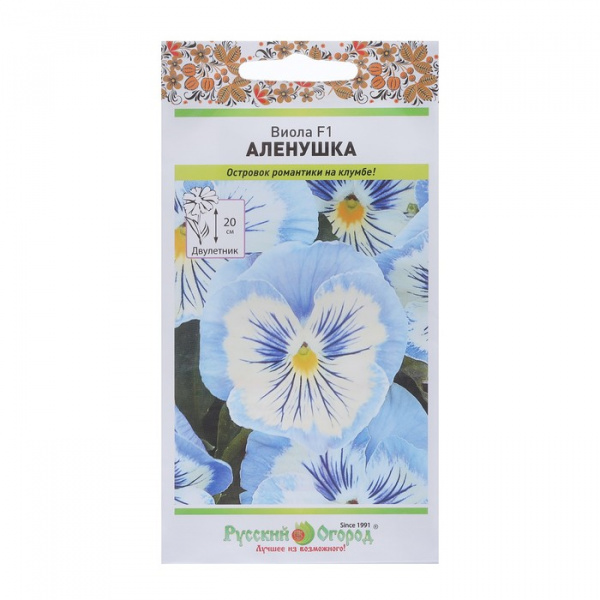 Семена цветов Виола "Аленушка", F1, 8 шт. /5431363