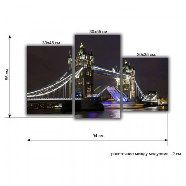 Мини Модуль на холсте Лондонский мост 55х94-886660