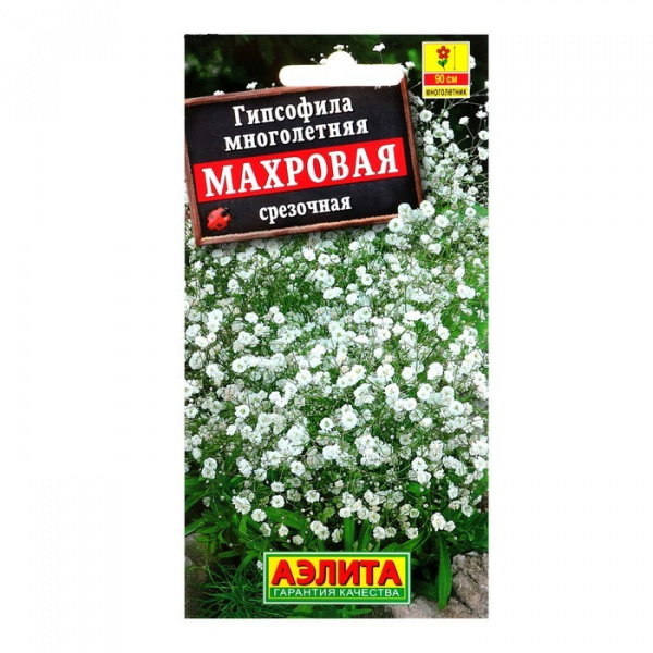 Семена цветов Гипсофила "Махровая", 0,05 г /1731525