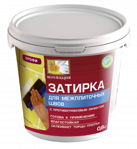 Затирка КОЛЛЕКЦИЯ белая 0,8кг стакан.