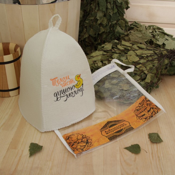 Шапка банная в косметичке "Телом чист, душою молод" белая/3608084