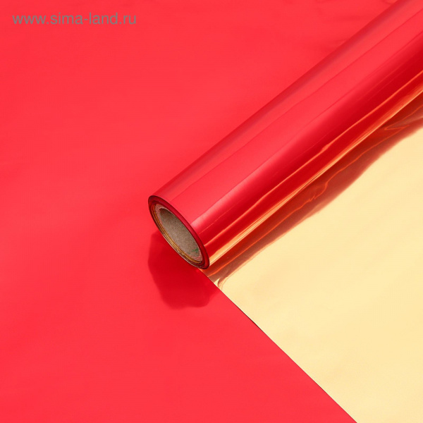 Упаковочная бумага золото+красный  2060727    *20  