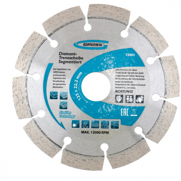 Диск алмазный ф 230х22,2 мм., лазерная приварка сегментов/73008