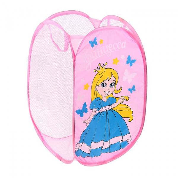 Корзина для игрушек "Принцесса" с ручками 1565533