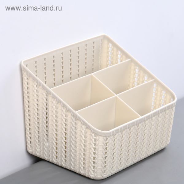 Органайзер "Вязание" 5 секций, цвет белый ротанг 4231599