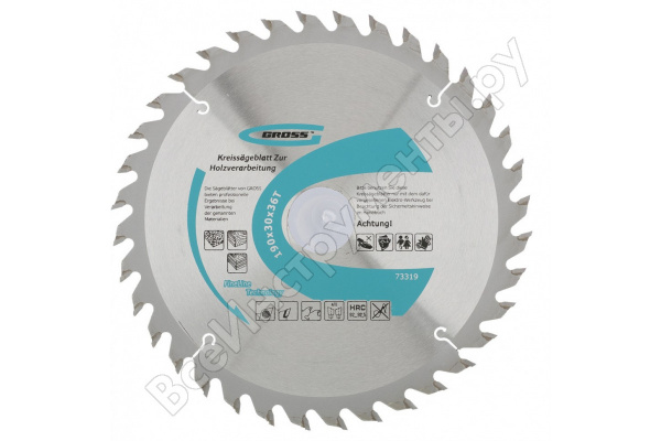 Пильный диск по дереву 190 x 30 x 36Т Gross/73319