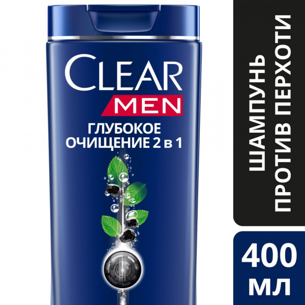 Шампунь КЛЕАР мужской 400мл2в1 Глубокое очищение против перхоти 67051089