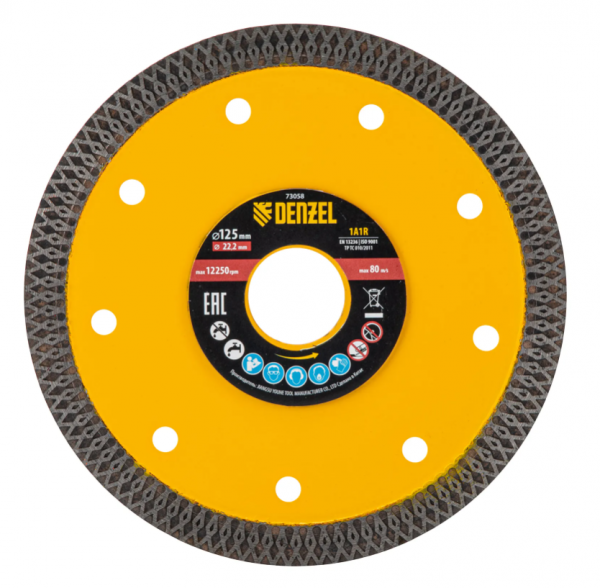 Диск алмазный отрезной 125 х 22,2мм, сплошной, тонкий, горячий пресс, сухой/мокрый рез Denzel /73058