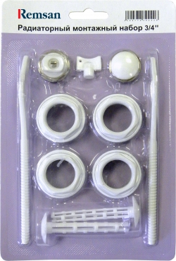 Монтажный комплект ДУ-20 к радиаторам с 2-мя кронштейнами REMSAN/439242