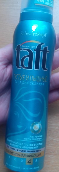Пена ТАФТ 150мл. №4 Густые пышные сверх фиксация  для тонких и ослабленных волос /2249109
