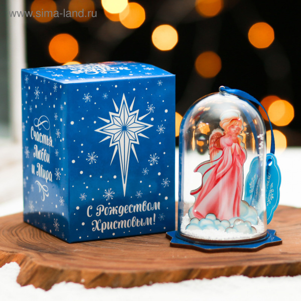 Сувенир рождественский со снегом «Ангел»/4382149