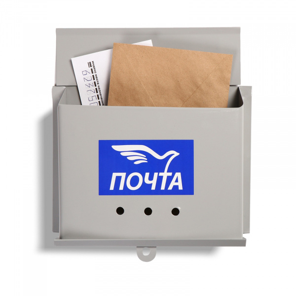 Ящик почтовый без замка (с петлёй), горизонтальный «Письмо», серый /2816777