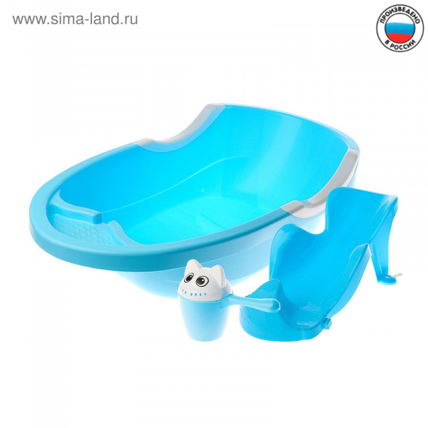 Набор для купания детский, цвет голубой /4136968