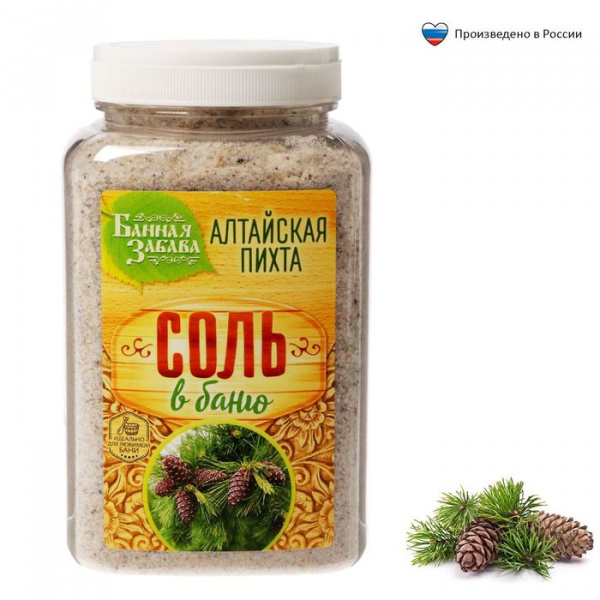 Соль-скраб для бани «Алтайская пихта»   1802869