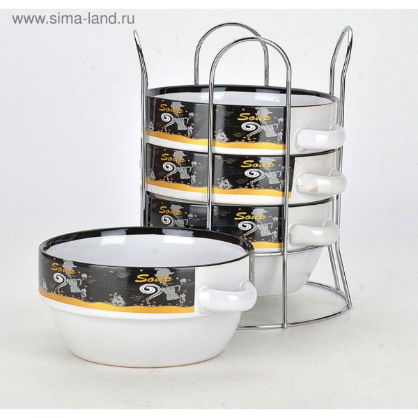 Набор супниц 4 предмета на подставке 1603658