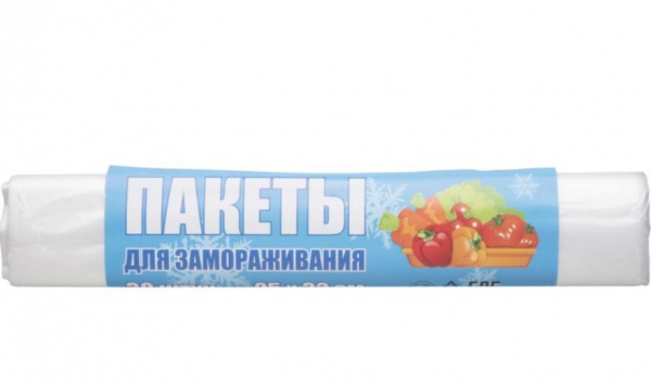 Пакеты для заморозки 30шт /17676