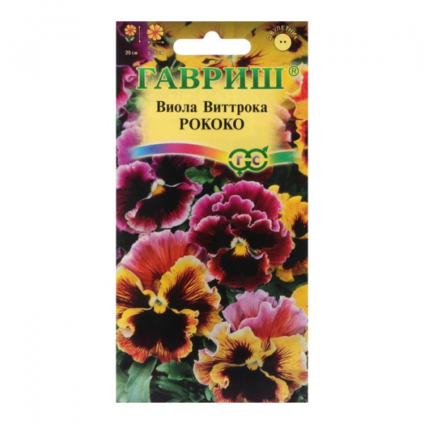 Семена цветов Виола "Рококо", виттрока, 0,05 г /7613890