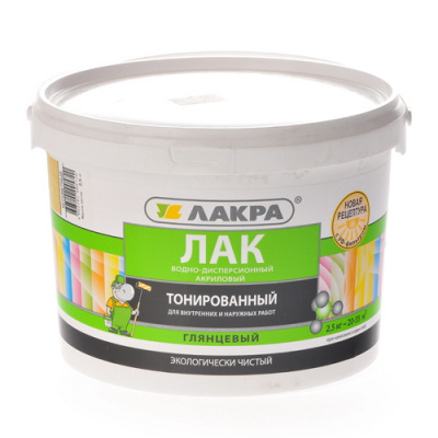 Лак воднодисперсионный тонированный Лакра Бесцветный 2,5л.