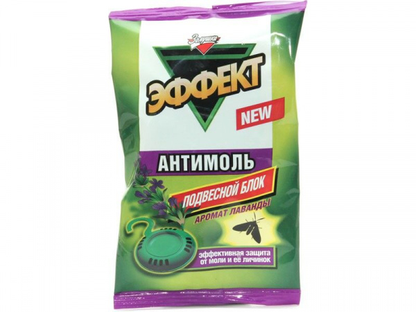 Антимоль подвесной блок Эффект-Лаванда И22-4
