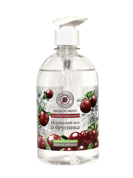 Жидкое мыло Колокольчик 500мл Антибактериальное Исландский мох natural extracts