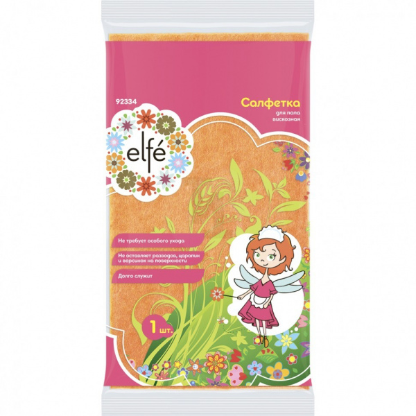 Салфетка для пола вискозная 500 х 600 мм. Elfe/92334