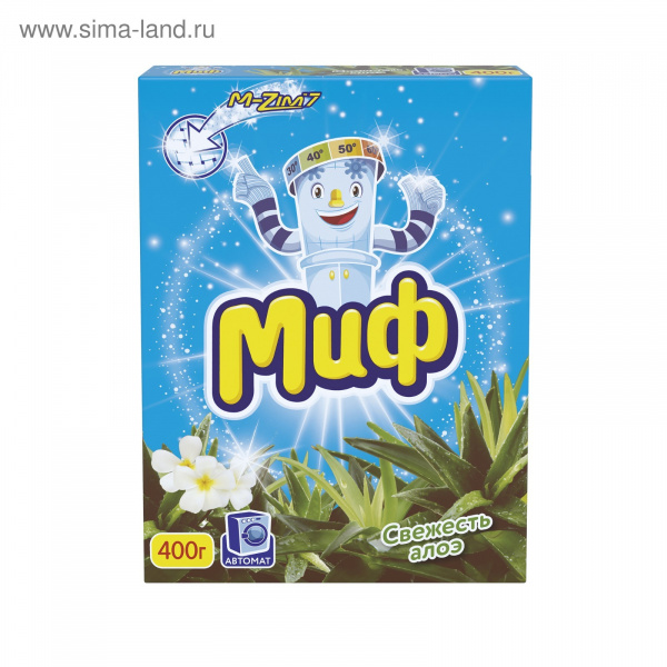 Стиральный порошок МИФ автомат 400гр. Свежесть Алоэ Вера *20