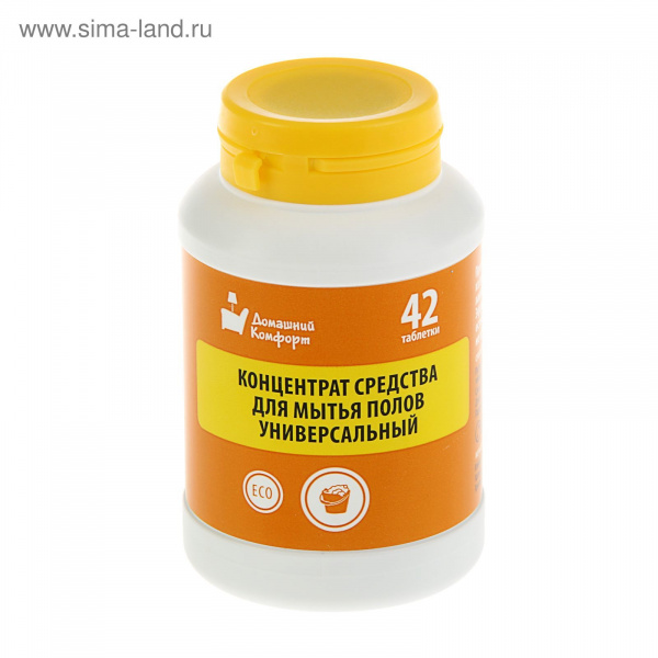 Средство для мытья полов универсальное "Clear wave" в таблетках, 42шт 1294018
