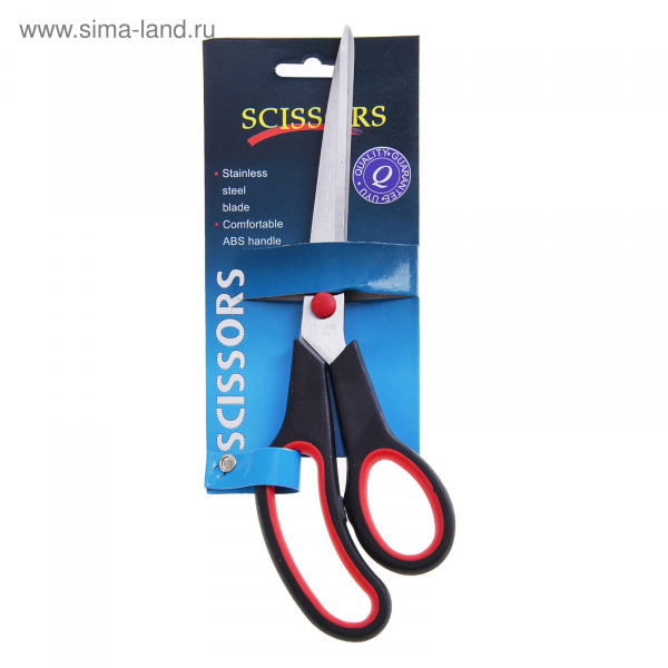 Ножницы канцелярс.24,5см. Scissors 711348