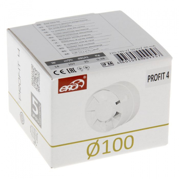 Вентилятор осевой вытяжной D100мм PROFIT 4