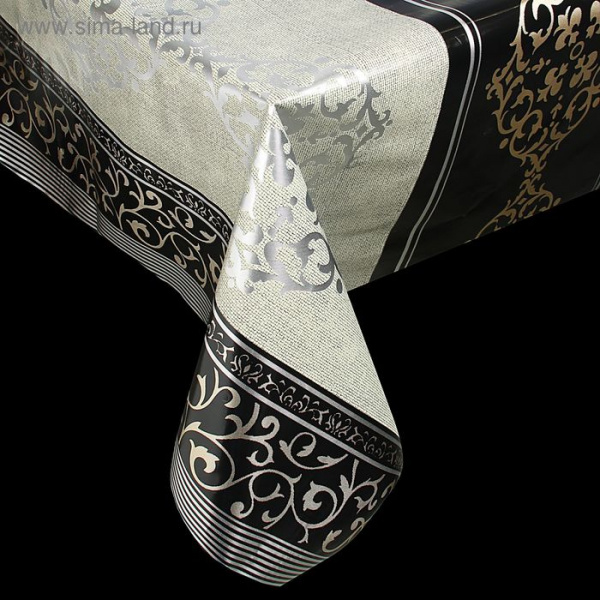 Клеенка ПВХ   1823949  *20