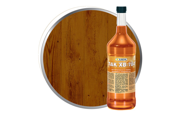 Лак ХВ-784 Орех 0,5л. (Лакра)