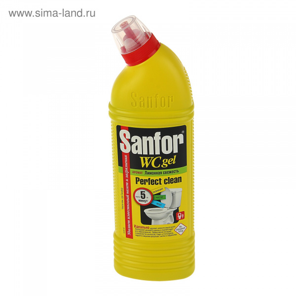 Санфор WC гель 750мл. Лимон