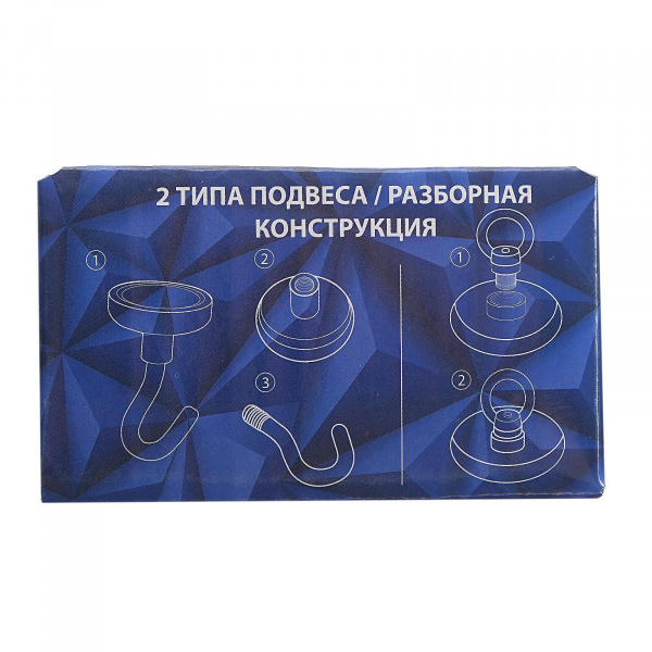 Магнит неодимовый Cartage с крючком для авто, d 32 мм, сцепление 17 кг /4790151