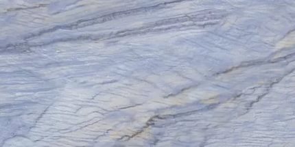 Кафель облицовочный Реноме 50х25 темно- голубой 161220