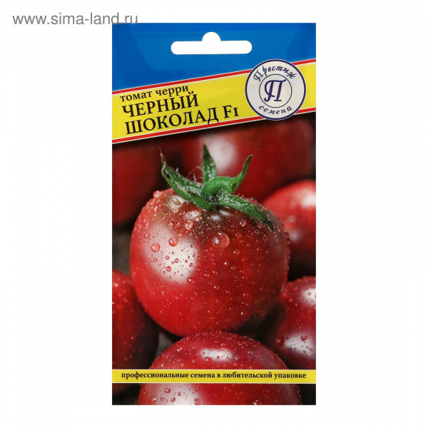Семена Томат " Черный шоколад "F1  2743496