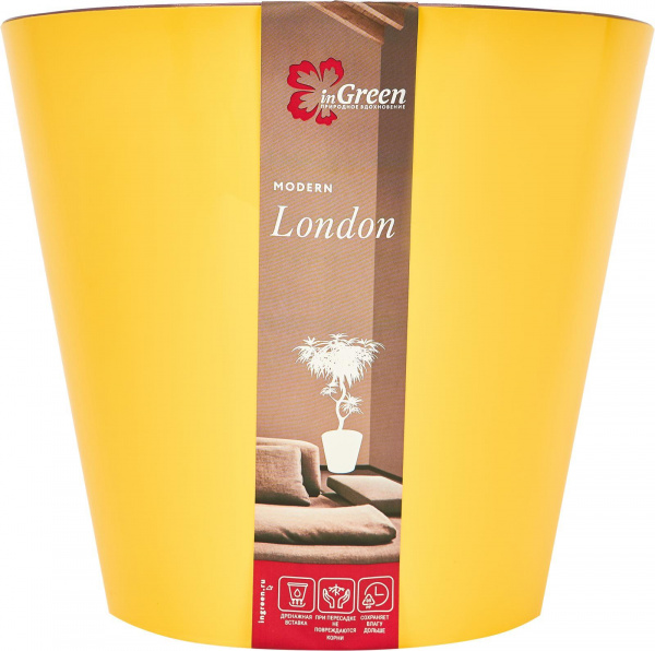 Горшок для цветов London D230 мм, 5л Спелая груша