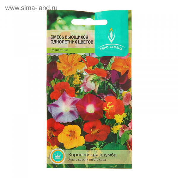 Семена цветов Смесь Вьющихся однолетних цветов 1гр 1768599