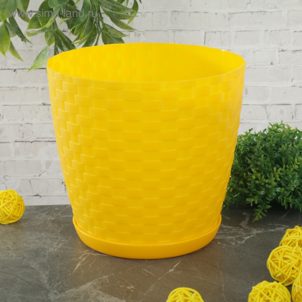 Горшок для цветов "Ротанг"2л.желтый 1306733