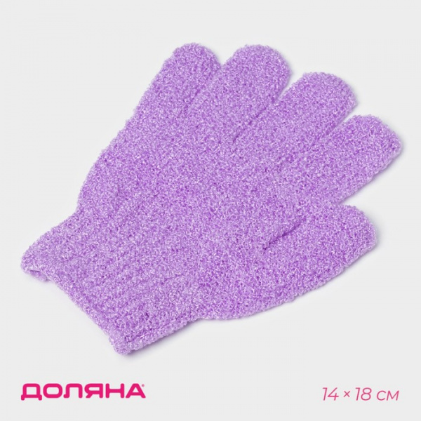 Мочалка-перчатка массажная Доляна, 14×18 см, однотонная, цвет МИКС /647557