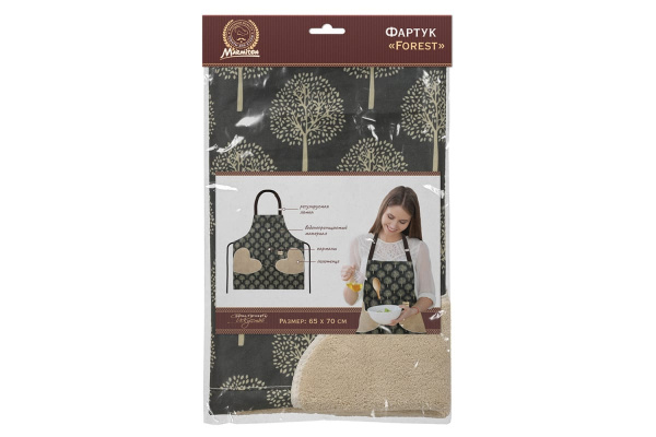 Фартук водонепроницаемый "Forest" с карманами и микрофиброй, 65*70 см п/э MARMITON/17326