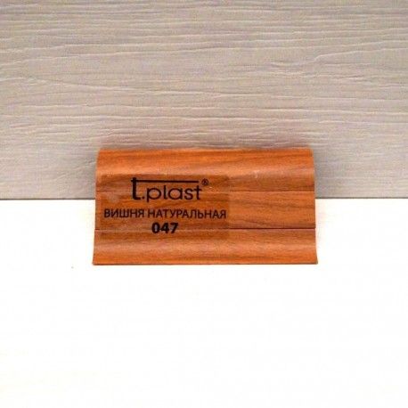 Плинтус 047 Вишня
