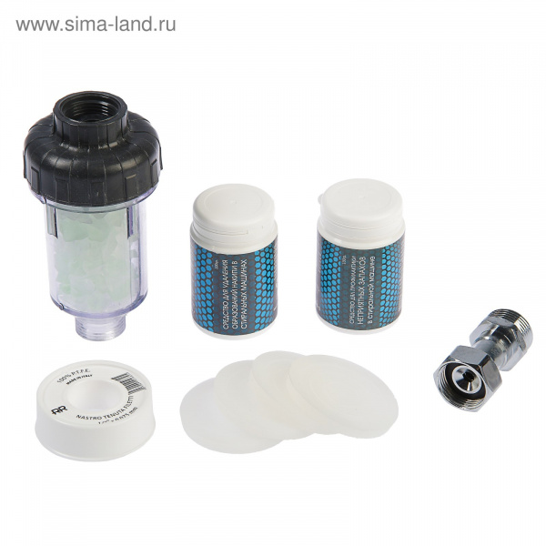 Набор для безопасного подключения и эксплуатации стиральных машин HELFER HLR0095, 6 в 1 /3957339