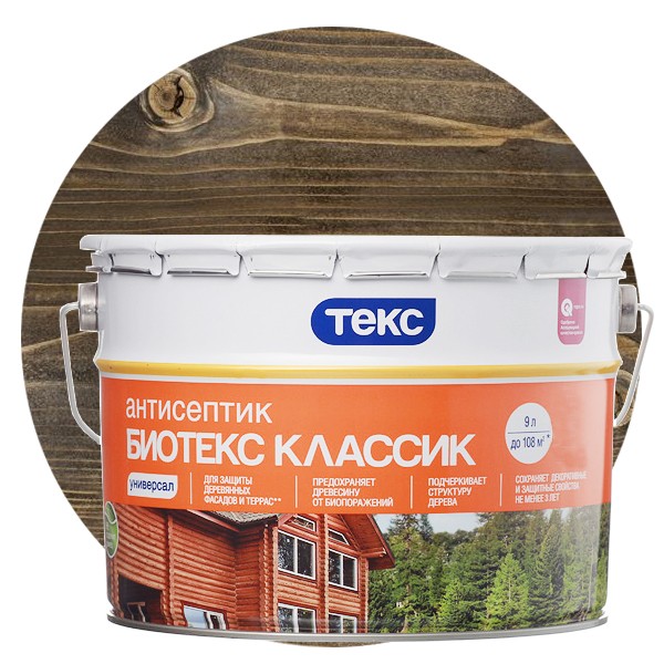 Антисептик Биотекс Классик Универсал орех 9л